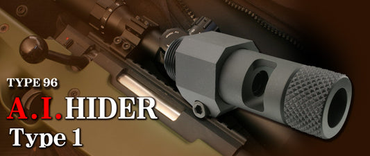 PDI A.I.Hider for Maruzen Type 96