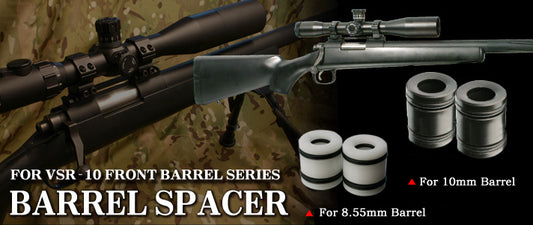 PDI Barrel Spacer for VSR-10 Bull Barrel