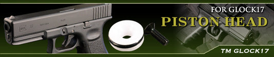 PDI Piston Head for Marui G17 Gen.3 GBB