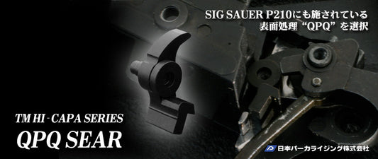PDI QPQ Steel Sear for Marui Hi-Capa Series