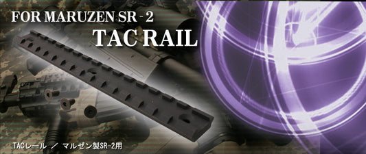 PDI TAC Scope Rail for Maruzen APS SR-2