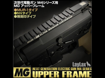 First Factory Metal Upper Receiver for Tokyo Marui M4 Series Next Generation (MUR-1 Type)