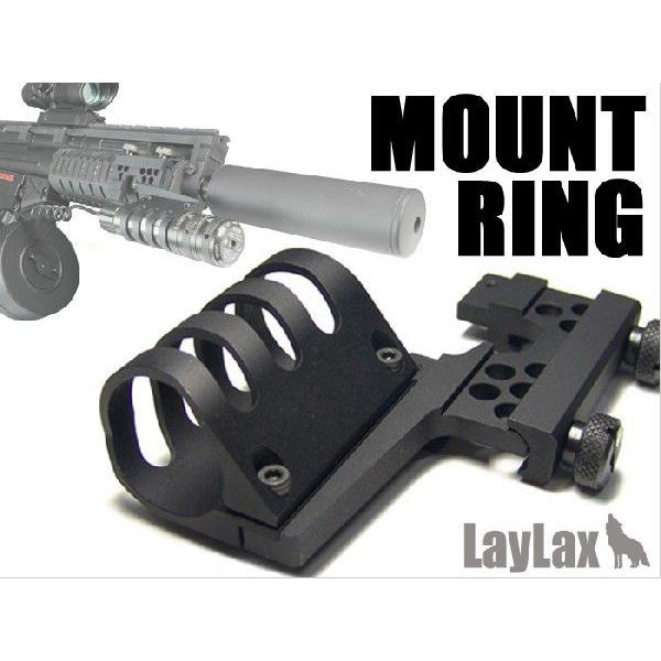Nitro Vo Shift Mount Ring - Ver.2