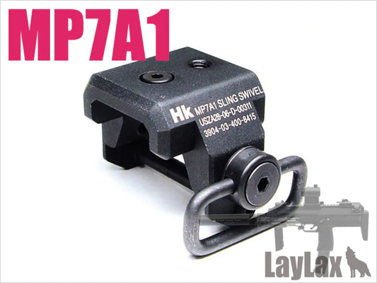 Nine Ball Spring Swivel End for Marui MP7 GBB