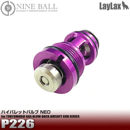 Nine Ball High Bullet Valve NEO for Marui P226R / XDM.40