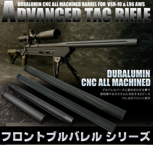 PDI Front Bull Barrel L Flute for Marui VSR-10 / G-Spec / L96 AWS