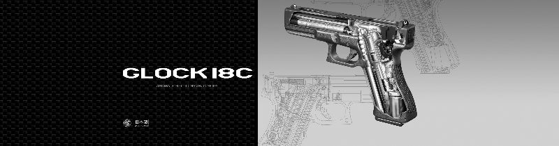 Tokyo Marui G18C Electric handgun AEP
