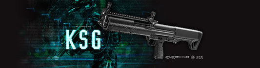 Tokyo Marui Gas shotgun No.4 KSG