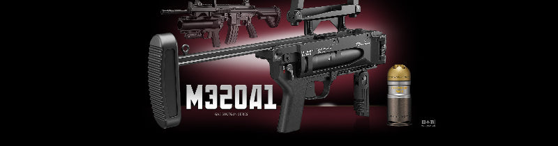 Tokyo Marui M320A1 Gas Grenade Launcher