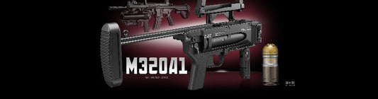 Tokyo Marui M320A1 Gas Grenade Launcher