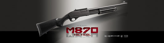 Tokyo Marui Tactical M870 Shotgun