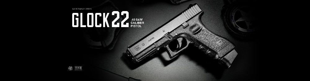 Tokyo Marui G22 GBB Pistol