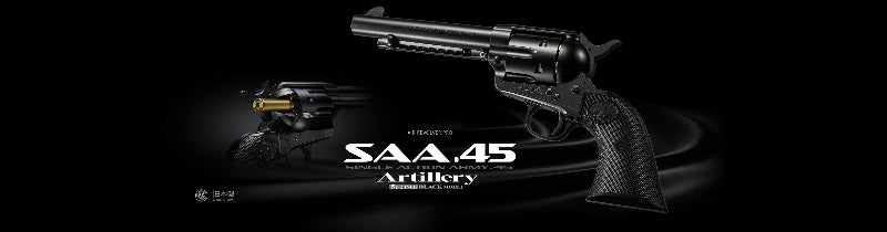 Tokyo Marui SAA.45 Artillery 5.5 inch Spring Revolver (Black)