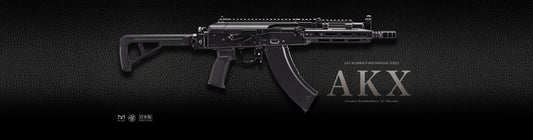 Tokyo Marui AKX Gas Blow Back Rifle (With One More Magazine)