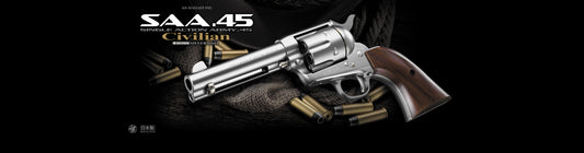Tokyo Marui SAA.45 Civilian 4 3/4 inch Silver (Air Revolver Pro)
