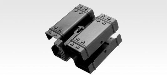 Tokyo Marui MP5 Double Magazine Clip