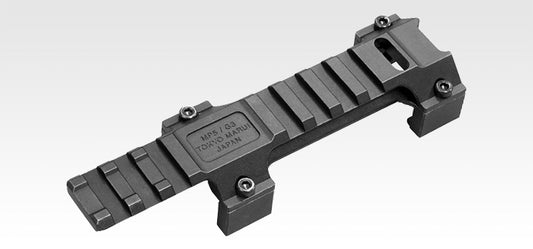 Tokyo Marui MP5/G3 Low Mount Base