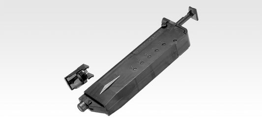 Tokyo Marui BB Loader