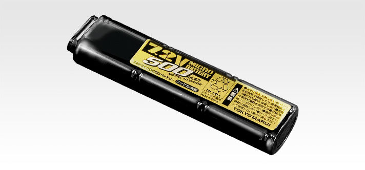 Tokyo Marui 7.2V 500mAh Micro 500 Battery for AEP