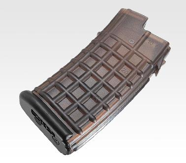Tokyo Marui 330rd Hi-Capa Magazine for AUG (High Cycle)