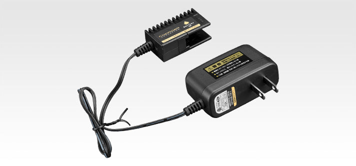 Tokyo Marui NEW 7.2V Micro 500 Battery Charger