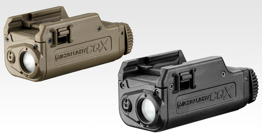 Tokyo Marui Micro Light CQX (Black)