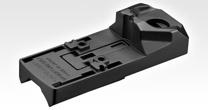 Tokyo Marui Micro Pro Sight Mount for Next Generation MP5