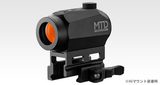 Tokyo Marui MTD (Marui Tactical Dot Sight)