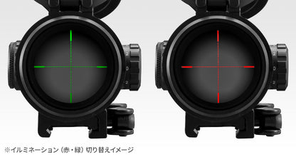 Tokyo Marui 3~9x32 25mm Illuminated Short Zoom Scope