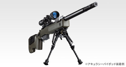 Tokyo Marui Accuracy Bipod
