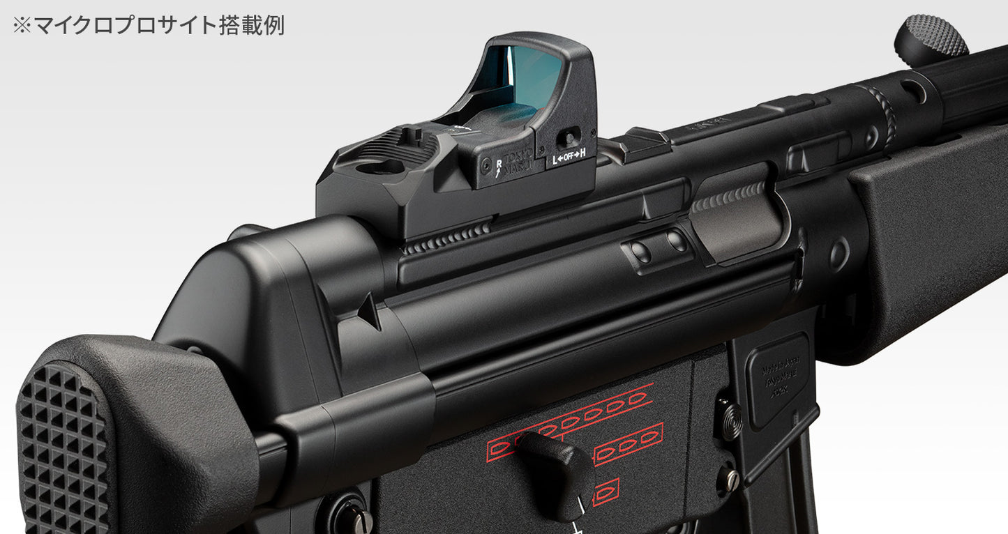 Tokyo Marui Micro Pro Sight Mount for Next Generation MP5