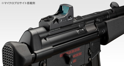 Tokyo Marui Micro Pro Sight Mount for Next Generation MP5