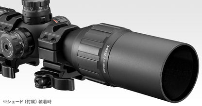Tokyo Marui 3~9x32 25mm Illuminated Short Zoom Scope