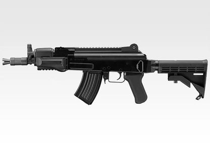 Tokyo Marui AK47 High Cycle Custom AEG