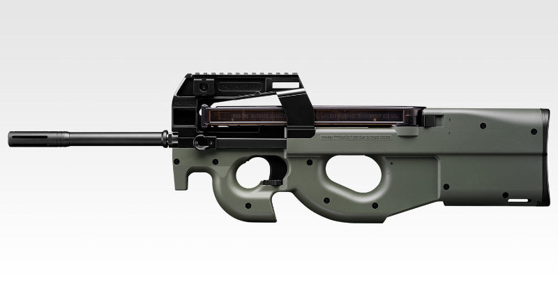 Tokyo Marui PS90 High Cycle AEG