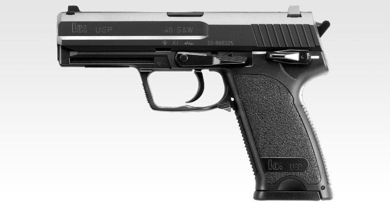 Tokyo Marui USP Electric Handgun AEP (Black Slide)