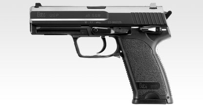 Tokyo Marui USP Electric Handgun AEP (Black Slide)
