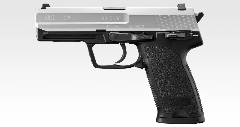 Tokyo Marui USP Electric Handgun AEP (Silver Slide)