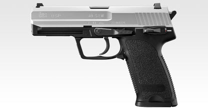 Tokyo Marui USP Electric Handgun AEP (Silver Slide)
