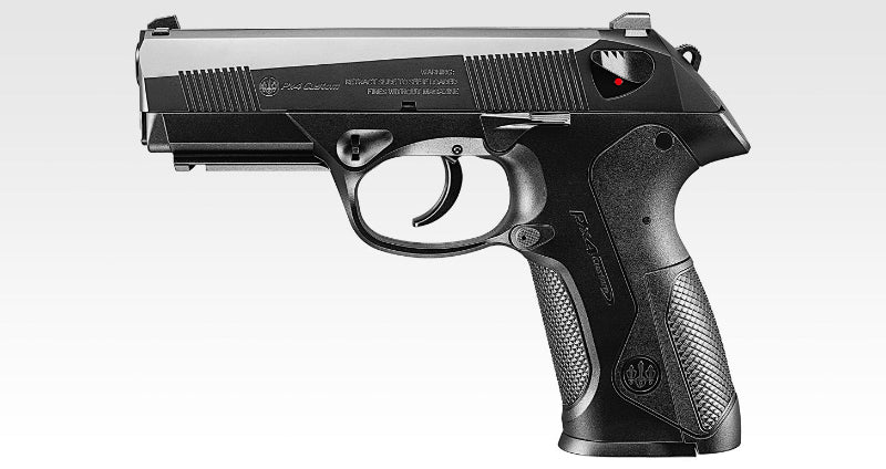 Tokyo Marui PX4 Gas Blow Back
