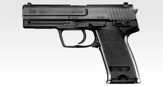 Tokyo Marui H&K USP High Grade Model (Spring Version)
