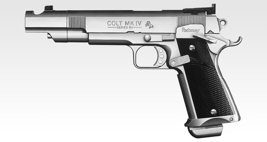 Tokyo Marui Centimeter Master High Grade Model (Spring Version)