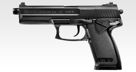 Tokyo Marui H&K SOCOM MK23 High Grade Model (Spring Version)