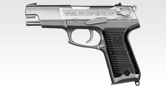 Tokyo Marui Ruger KP85 Spring Gun