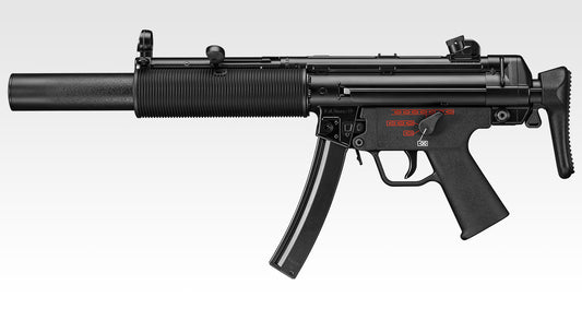 Tokyo Marui MP5SD6 EBB(Next Generation)