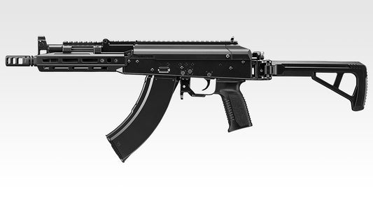 Tokyo Marui AKX Gas Blow Back Rifle (With One More Magazine)