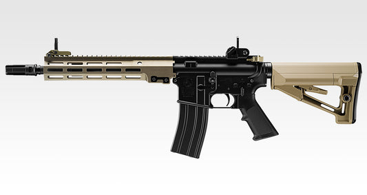Tokyo Marui URG-I 11.5inch Sopmod Block 3 Gas Blow Back