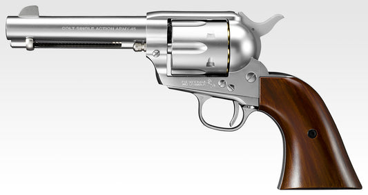 Tokyo Marui SAA.45 Civilian 4 3/4 inch Silver (Air Revolver Pro)