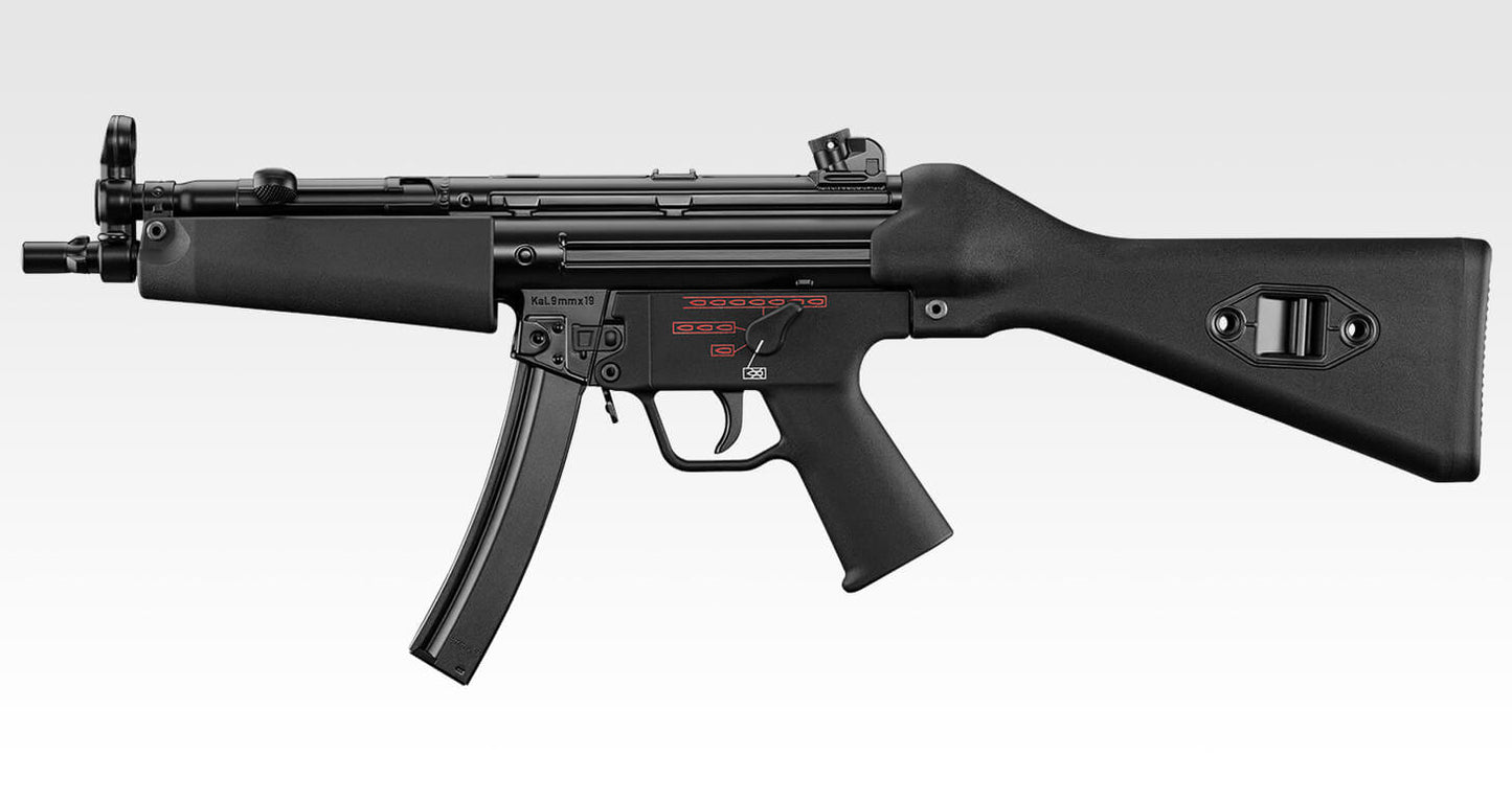 Tokyo Marui H&K MP5A4 (Next Generation)