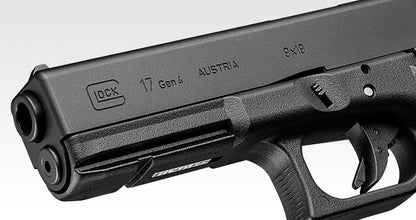 Tokyo Marui G17 Gen.4 GBB Pistol